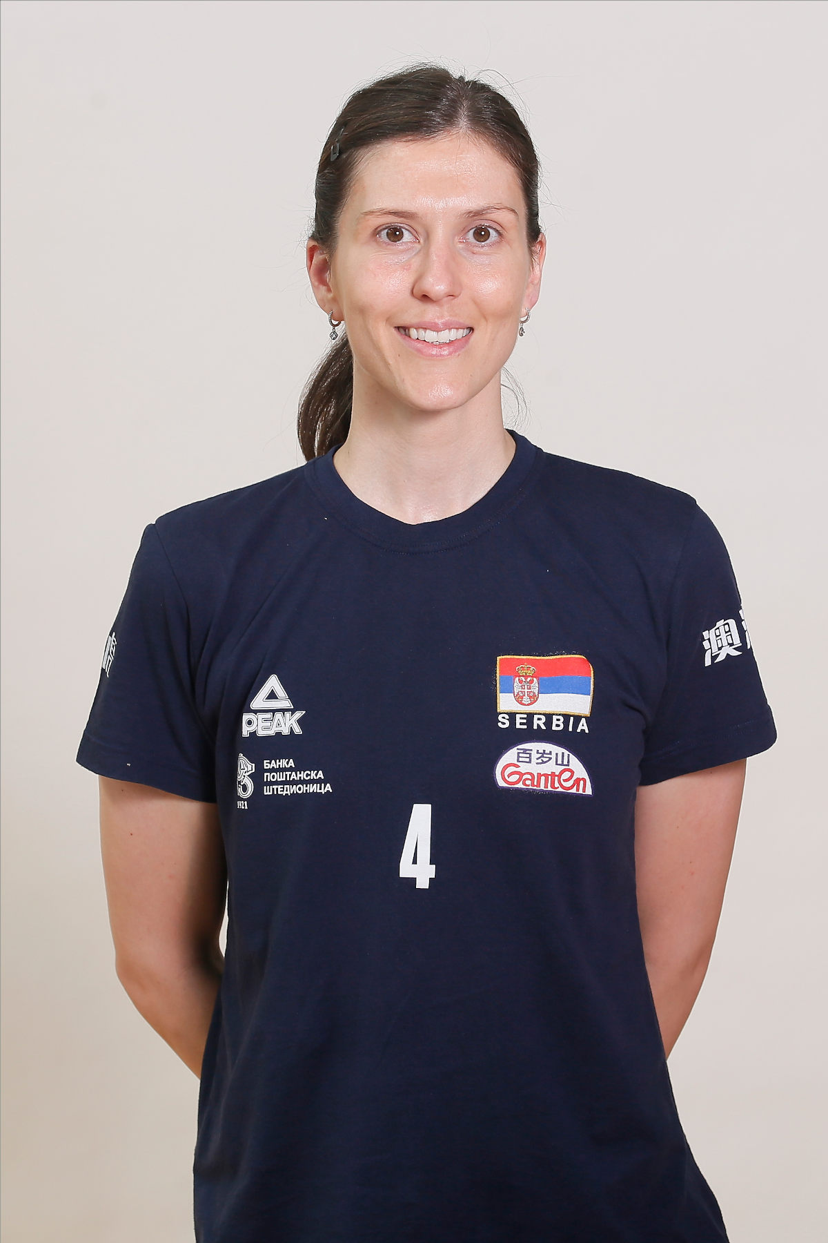 Bojana Drča